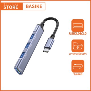 🔥 BASIKE ฮับอะแดปเตอร์ USB Type-C Hub to HDMI 3.0 PD Fast Charge Adapter อุปกรณ์เสริม สําหรับ Macbook iPad Windows