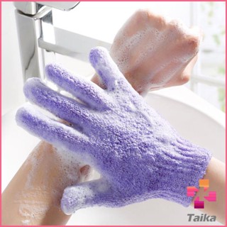 Taika ถุงมืออาบน้ำ ถุงมือขัดผิวอาบน้ำ ขจัดเซลล์ผิวเก่า พร้อมส่ง Glove-style bath towel