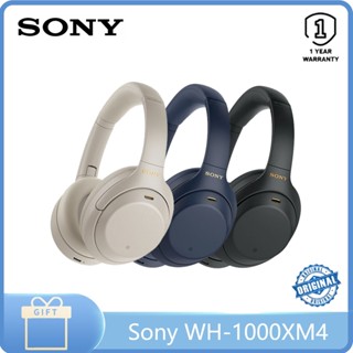 Sony WH-1000XM4 หูฟังตัดเสียงรบกวนไร้สาย ANC |Wh1000xm4 / XM4 / WHXM4