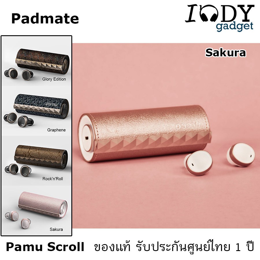 Padmate Pamu scroll หูฟัง True Wireless ของแท้ รับประกันศูนย์ไทย รองรับ Bluetooth 5.0 กันน้ำ IPX6 เสียงดี