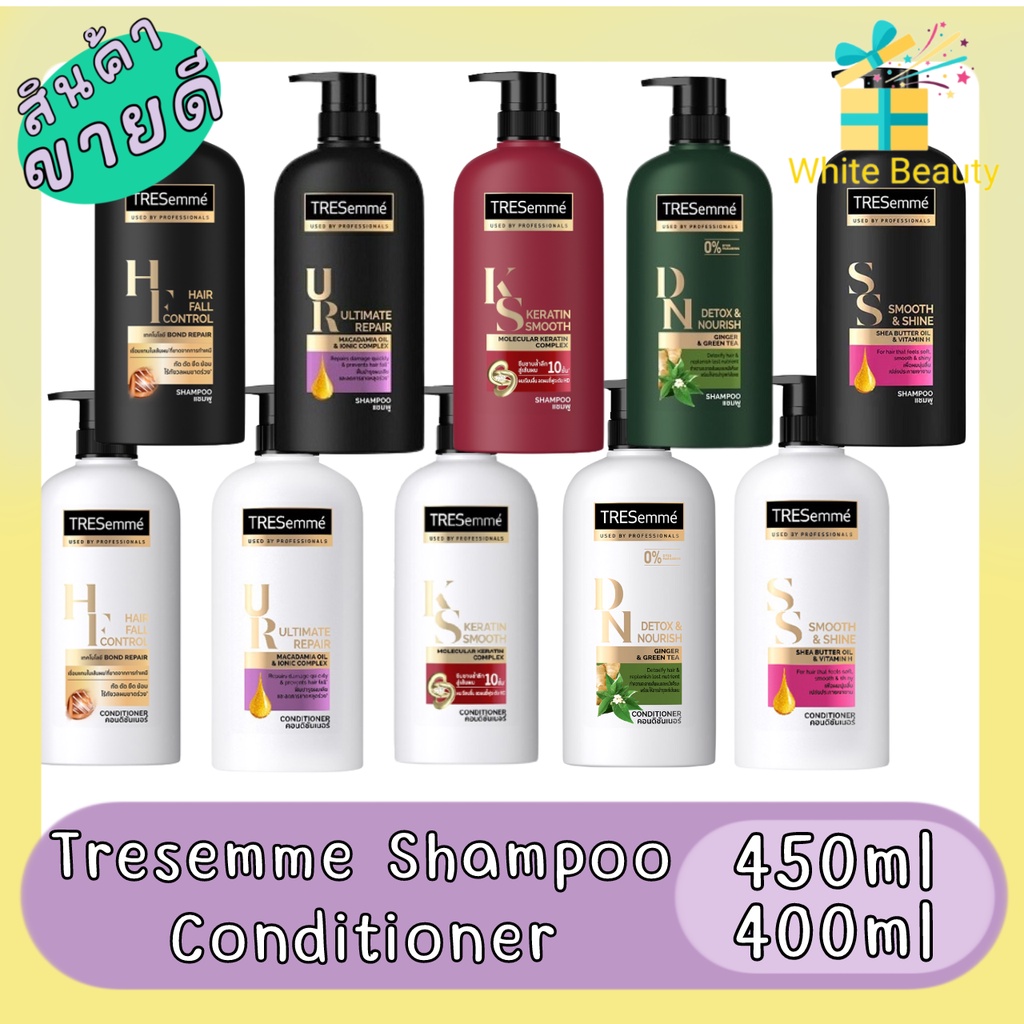 TRESemme Shampoo 450ml / conditioner 400ml เทซาเม่ แชมพู 450มล. / คอนดิชันเนอร์ 400มล.