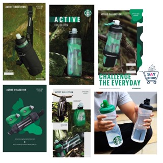 Starbucks ขวดน้ำพลาสติก [NO BOX] STARBUCKS VENTI SPORT BOTTLE Malaysia