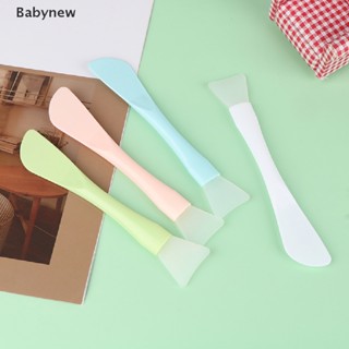 &lt;Babynew&gt; แปรงมาสก์หน้า มืออาชีพ สองหัว ซิลิโคน แปรงผสม แปรงเครื่องสําอาง ลดราคา