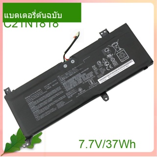 Original Battery C21N1818 For VivoBook 14 X412 X412DA X412F X412FA X412FJ V4000 V4000F V4000D C21N1818-1 B21N1818-2