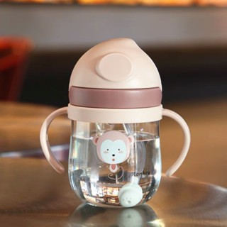 แก้วหัดดื่ม แก้วน้ำกันสำลัก 250ml ขวดน้ำเด็ก คว่ำไม่หก นอนดูดได้ SB2121