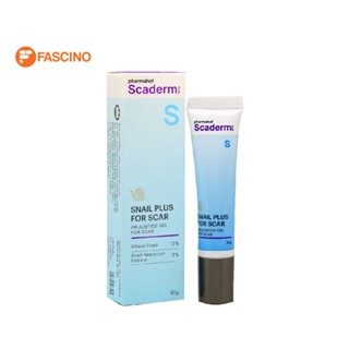 Scaderm plus เจลลดรอยสิว ขนาด 10 กรัม