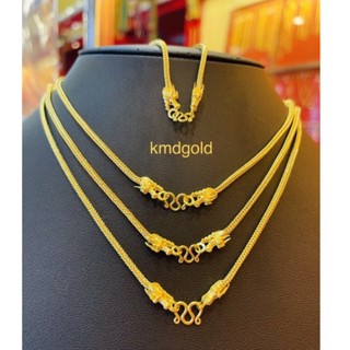 KMDGold สร้อยคอทอง2สลึง  สินค้าทองแท้พร้อมใบรับประกัน