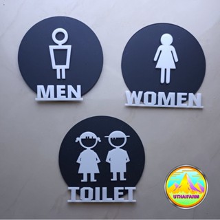 ป้ายห้องน้ำ น่ารักๆ วงกลม กับตัวอักษร WOMAN MAN TOILET งานอะคริลิกเลเซอร์ [194 chammy normal] *S-ONE DESIGN