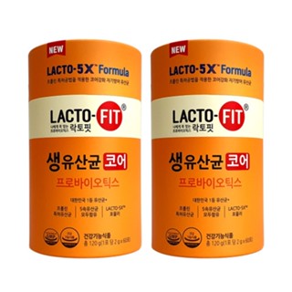 [1+1] Lacto-fit โพรไบโอติกแกน 50 แท่ง (Lacto-5X สูตร) / แลคโตฟิต