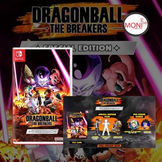 [พร้อมส่ง มีโค้ดส่วนลดร้านค้า] เกมส์ Dragon Ball The Breakers Special Version (Asia) (EN) Nintendo Switch Game