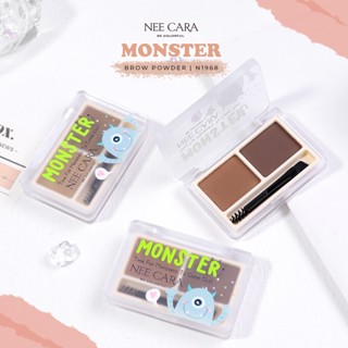 นีคาร่า พาเลตคิ้วมอนส์เตอร์ N1968 Monster Brow Powder