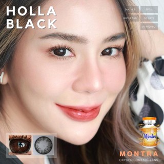 🔥คอนแทคเลนส์✨ขนาดบิ๊กอาย✨Black✨ Holla (Montra)