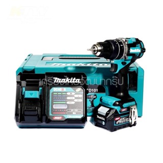 สว่านไร้สาย MAKITA - 40V (HP002GD101)(2.5AHx1)(กระแทก)