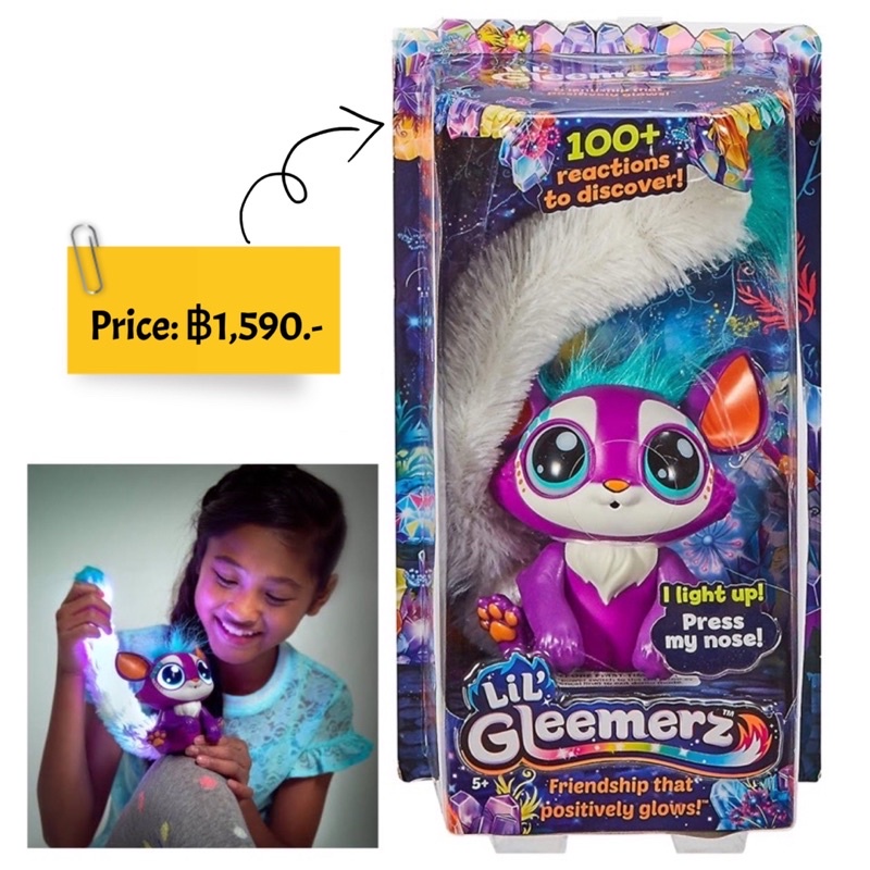 Mattel Lil' Gleemerz Doll, Purple figure toy