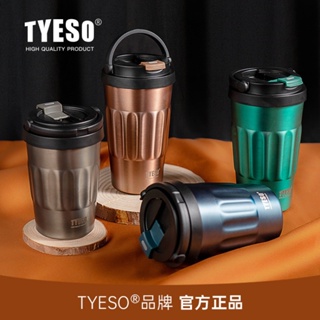 [พร้อมส่ง] Tyeso ใหม่ แก้วกาแฟสเตนเลส 304 แบบพกพา คุณภาพสูง สําหรับรถยนต์