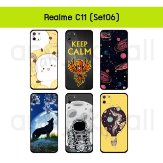 เคส realme c11 พิมพ์ลายการ์ตูน กรอบยางเรียวมี c11 ลายการ์ตูน ชุด06 พร้อมส่งในไทย มีเก็บปลายทาง