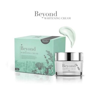 ครีมบียอน บียอน ไวท์เทนนิ่ง ครีม กู้หน้าพัง Beyond Whitening Cream 10g