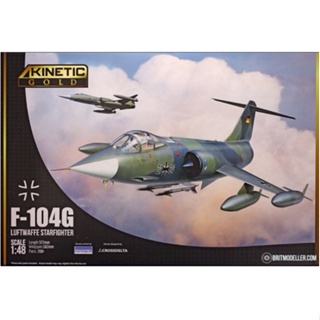 โมเดลประกอบ Kinetic Model1/48 KI-K48083 F-104G GERMANY MARKING LUFTWAFFE STARFIGHTER