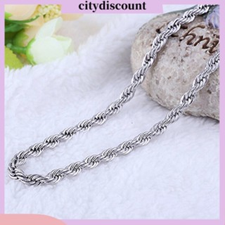 &lt;citydiscount&gt;  สร้อยคอโซ่ Charm เครื่องประดับสําหรับสตรีและผู้ชาย