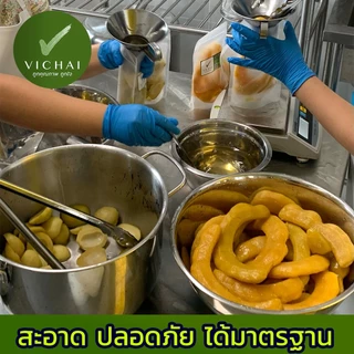💥พร้อมส่ง💥 มะม่วงเบา แช่อิ่ม หวาน กรอบบ!!! ไร้เปลือก ( เฮียวิชัย ) "เสริฟพร้อมพริกเกลือ" Since 1984