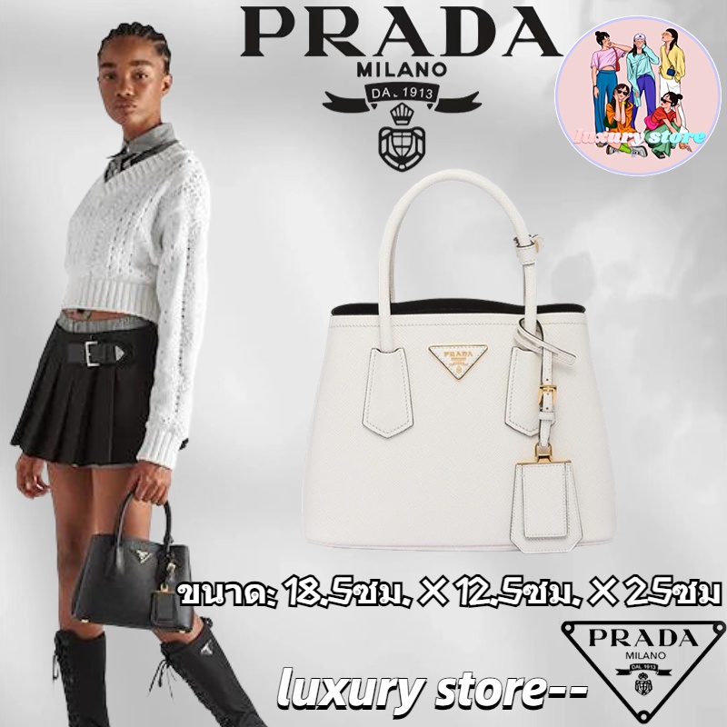 💖👜PRADA  ปราด้า  Prada Double Saffiano Leather Mini Bag/กระเป๋าสตรี/กระเป๋าสะพายข้าง/กระเป๋าสะพาย/ล่าสุด