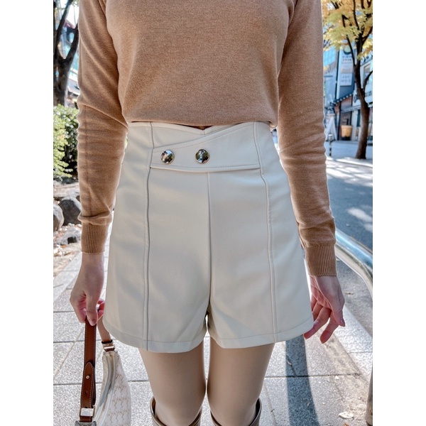 short leather pants in white