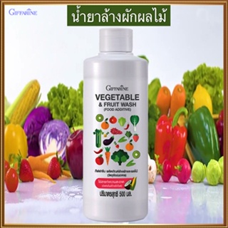 ของดี✅ผลิตภัณฑ์ล้างผักผลไม้Giffarineเพื่อขจัดสิ่งสกปรก/จำนวน1ขวด/รหัส14806/บรรจุ500มล.💰Num$