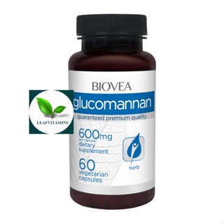 BIOVEA GLUCOMANNAN 1200 mg / 60 Vegetarian Capsules