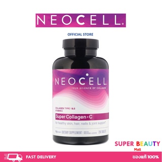 Neocell นีโอเซลล์ Super Collagen + C 250 เม็ด