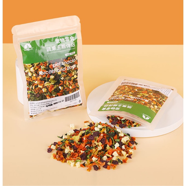 Ming ผักรวมอบแห้ง 100g โรยอาหารสุนัขและแมว ธรรมชาติ100% ผักอบแห้งสำหรับสัตว์เลี้ยง พร้อมส่ง