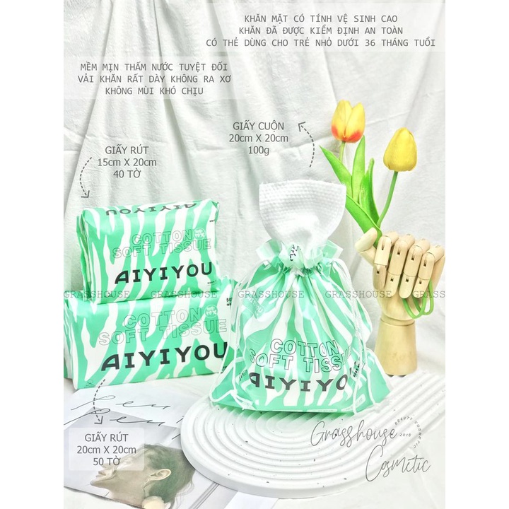 AIYOYOU COTTON SOFT TISSUE DISPOSABLE DRY FACIAL TOWEL