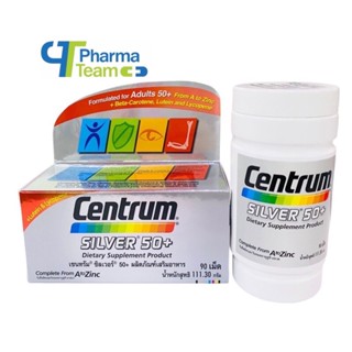 Centrum Silver 50+ ขนาด 30 เม็ด / 90 เม็ด