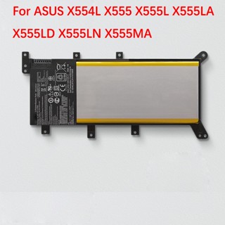 NEW C21N1347 Laptop Battery For ASUS X554L X555 X555L X555LA X555LD X555LN X555MA 2ICP4/63/134 7.5V 37WH