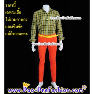 เสื้อสีสดผู้ชาย 45-005 เชิ้ตผู้ชายสีสด ชุดแหยม เสื้อแบบแหยม ชุดย้อนยุคผู้ชาย เสื้อผู้ชายสีสด (ไซส์ L)