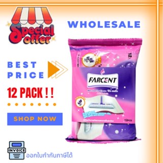 (ยกลัง 12 Pcs) FARCENT W-706  Farcent ทิชชู่เปียกทำความสะอาดพื้น รวมกลิ่นได้