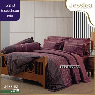 Jessica J248 ชุดผ้าปูที่นอน ไม่รวมผ้านวม (ชุด5ชิ้น)