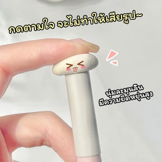 แปรงคอนซิลเลอร์ แปรงรองพื้น แปรงหัวฟองน้ำ แปรงขนนุ่ม ไม่กินแป้ง