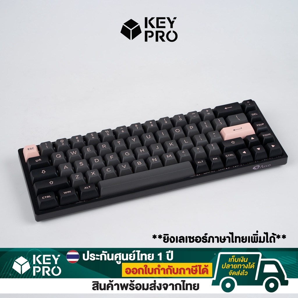 คีย์บอร์ด Akko 3068B Plus BlackPink RGB Bluetooth Wireless Hotswap ...