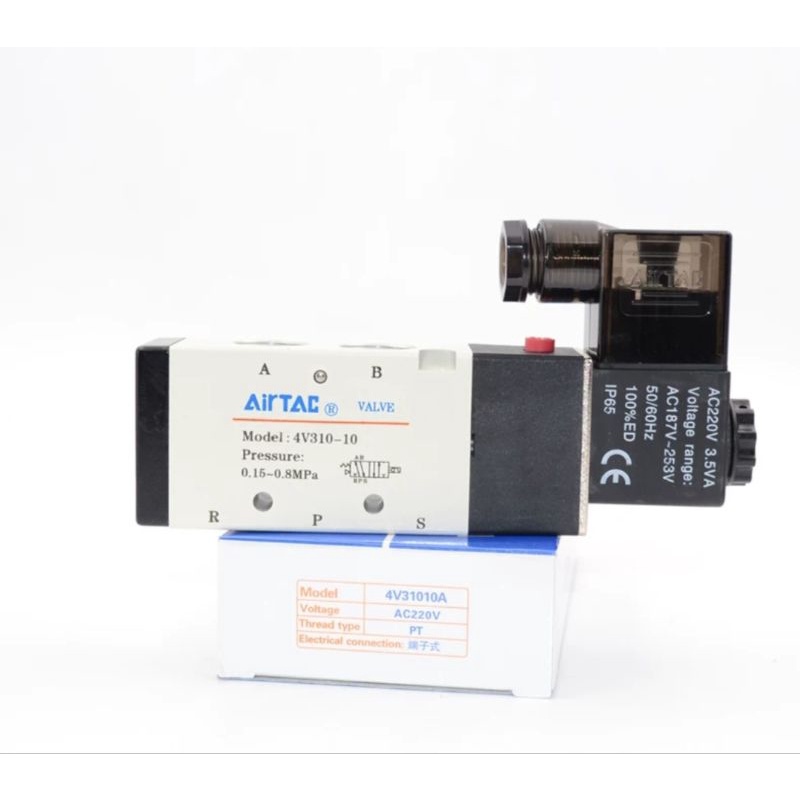 4V410-15AC220V way5/2เกลียว1/2"(4หุน)