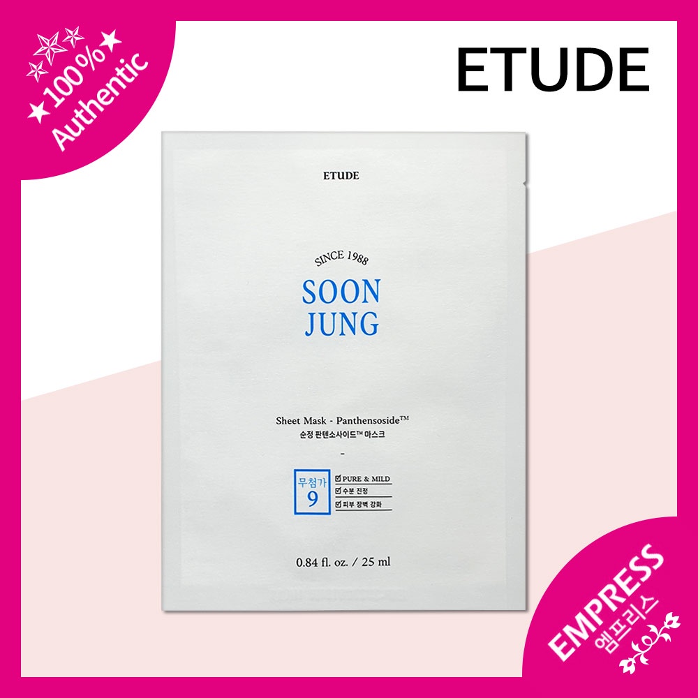 [ETUDE House] แผ่นมาส์กหน้า Soon Jung ขนาด 25 มล.