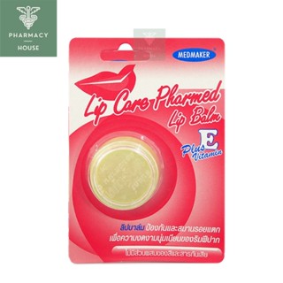 Medmaker LIP Care Pharmed ลิปบาล์ม ฟาร์เมด 3 กรัม  (เมดมาร์คเกอร์)
