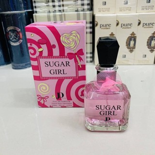 ราคาต่อขวด น้ำหอมผู้หญิง JD COLLECTION SUGAR GIRL 100 มล. กลิ่นฟลอรัลฟรุ๊ตตี้ ที่ผสมผสานของผลไม้รสเปรี้ยวและดอกไม้เข้...