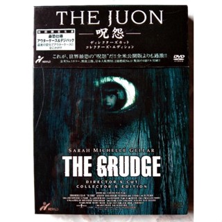 📀📀 DVD THE JUON 📃 มีใบ INDEX สวยงามน่าสะสม📌 แผ่น IMPORTED ❌ ไม่มีไทย ทั้งเสียงและคำบรรยาย