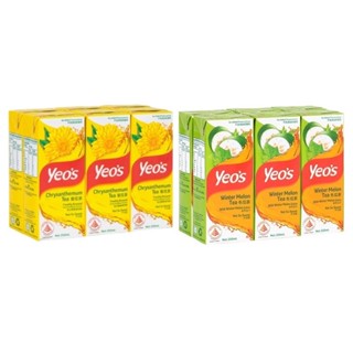 น้ำเก๊กฮวยมาเลย์ yeos มี 2 รสให้เลือก น้ำเก๊กฮวย / น้ำฟัก แพค 6 กล่อง หอมอร่อย แก้ร้อนใน