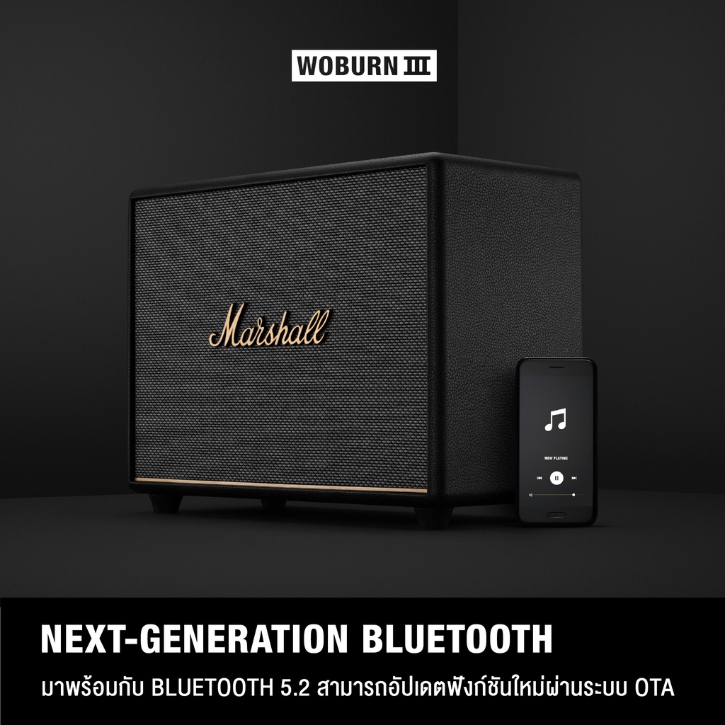 MARSHALL Woburn III Black -  รับประกัน 1 ปี + ส่งฟรี - ลำโพงบลูทูธ ลำโพง marshall ลําโพง bluetooth