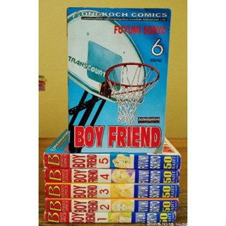 BOY FRIEND 1-6 เล่มจบ // มือสองสภาพบ้าน มีตำหนิ