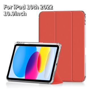 เคสอัจฉริยะ แบบแม่เหล็ก บางพิเศษ สําหรับ iPad 10 2022 10th Gen 10.9&amp;quot; A2696 A2757 A2777 2022 พร้อมช่องใส่ปากกา ปลุกอัตโนมัติ