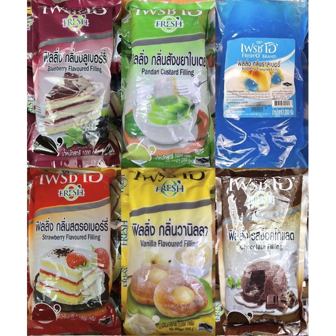 ฟิลลิ่ง เฟรชโอ Fresh 'O 1000g