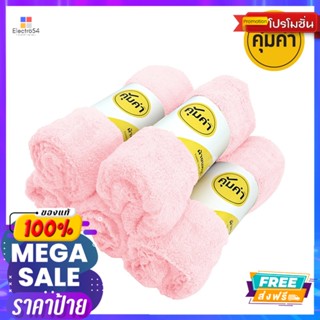 คุ้มค่าผ้าขนนุ่มไร้ขอบคละสี35X70 CM(สินค้าไม่สามารถเลือกได้)KHUM KHA SOFT FABRIC TOWEL35X70CM MIXED COLOR(NOT SELECTION)