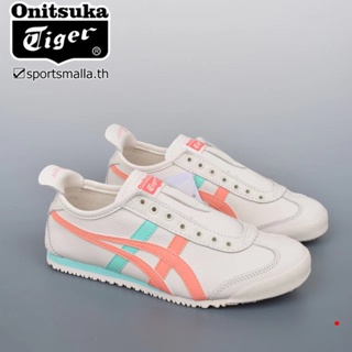 Onitsuka Mexico 66 (ชั้นแรกหนังคุณภาพสูง) รองเท้าผ้าใบลําลอง คลาสสิก รองเท้าวิ่ง สําหรับผู้ชาย ผู้หญิง (จัดส่งฟรี) รองเท้าผ้าใบลําลอง ลิ้นจี่